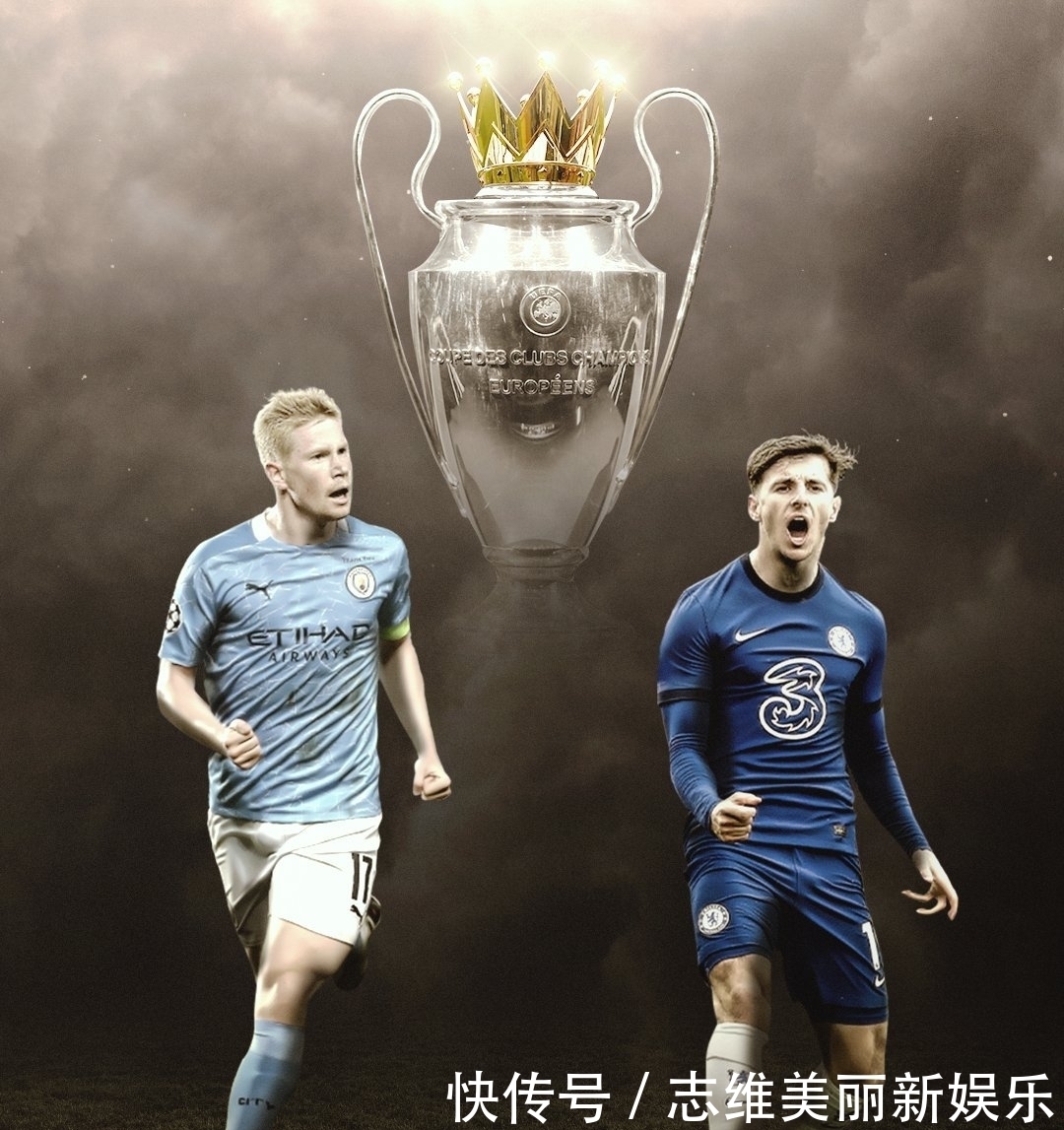 者的表彰 者的表彰