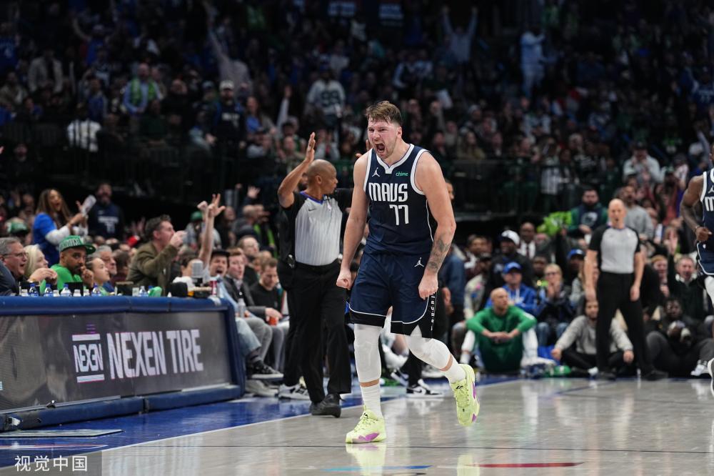 伍德兰德的 伍德兰德的